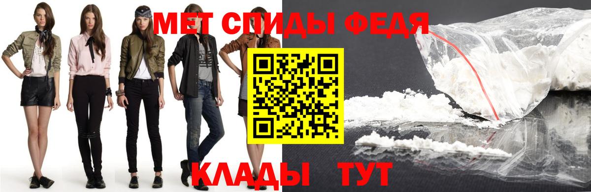 АМФ 98% Стрежевой