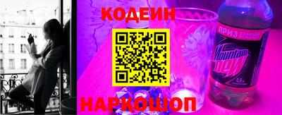 ALPHA-PVP Наро-Фоминск
