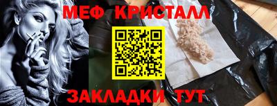 а пвп мука Нарткала