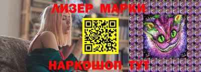 а пвп мука Нарткала