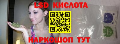 а пвп мука Нарткала