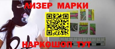 амф Нальчик