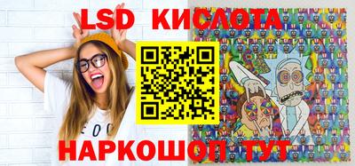 амф Нальчик