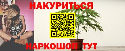 амф Нальчик