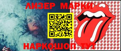 а пвп мука Нарткала