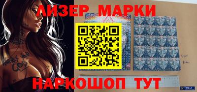 амф Нальчик