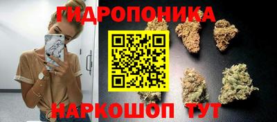 ALPHA-PVP Наро-Фоминск