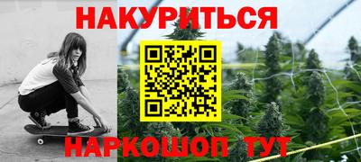 а пвп мука Нарткала