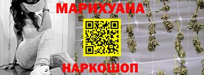 ALPHA-PVP Наро-Фоминск