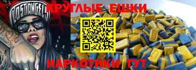 а пвп мука Нарткала