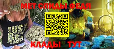 а пвп мука Нарткала