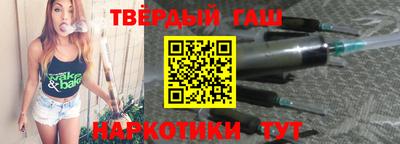 амф Нальчик