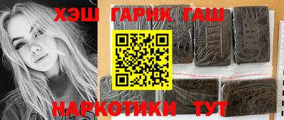 а пвп мука Нарткала