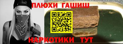 амф Нальчик