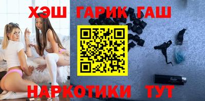 а пвп мука Нарткала