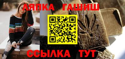 амф Нальчик